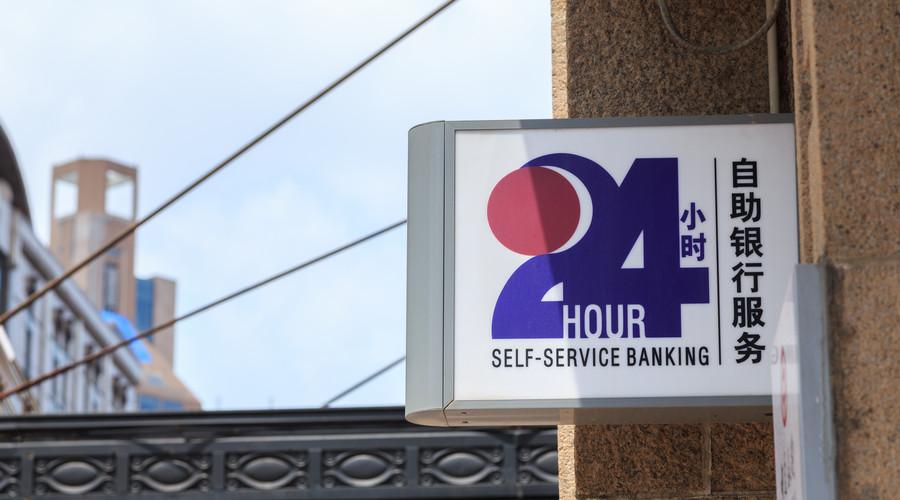 银行卡被atm机吞了用英语怎么说,银行卡被atm机吞了怎么取回