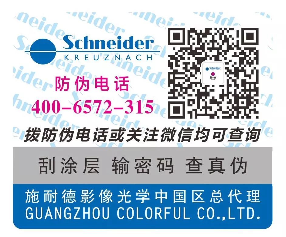 b+w滤镜值得入手吗,经验贴测评