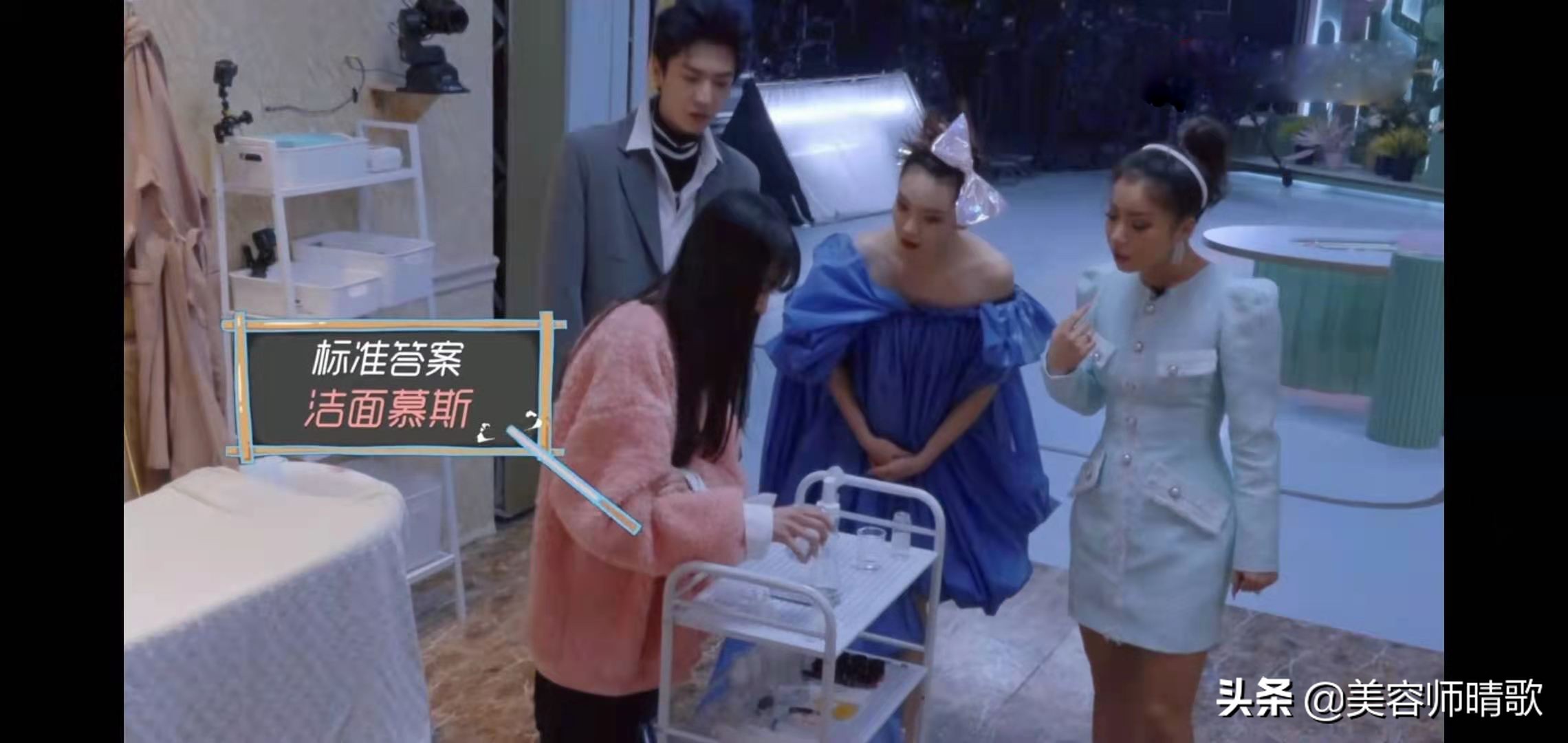 郑爽护肤用勺子刮脸、自制洗面奶、自制面膜，减肥只吃蔬菜