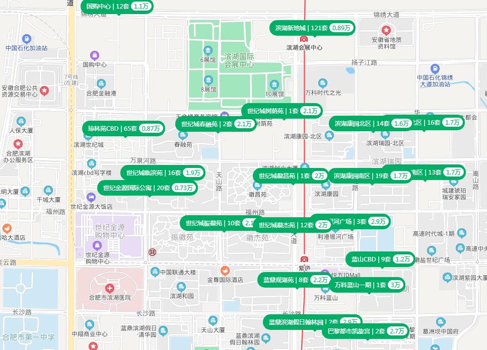 滨湖二手房哪个性价比最高,滨湖有哪些四星二手房值得购买