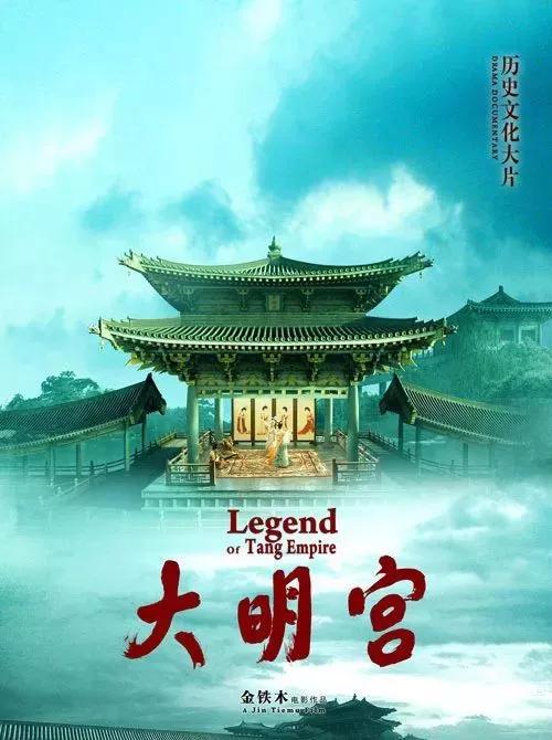 暑假一定给孩子看的八部纪录片,孩子暑假最应该看的六部纪录片