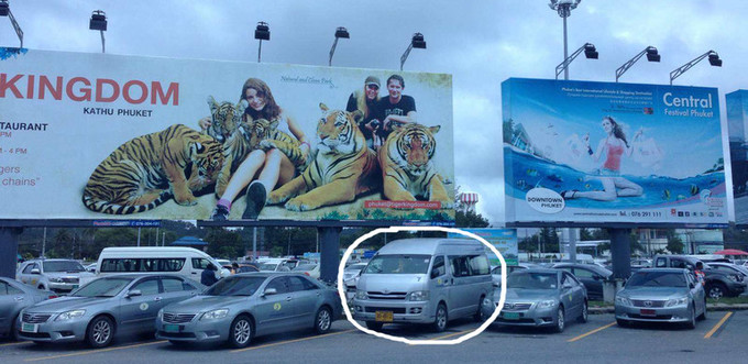 普吉岛旅游攻略必备物品,普吉岛攻略书籍