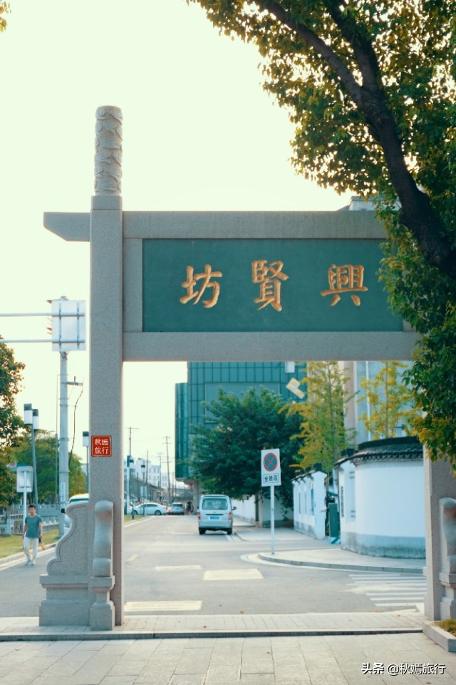 古街古巷常熟,常熟古琴一条街