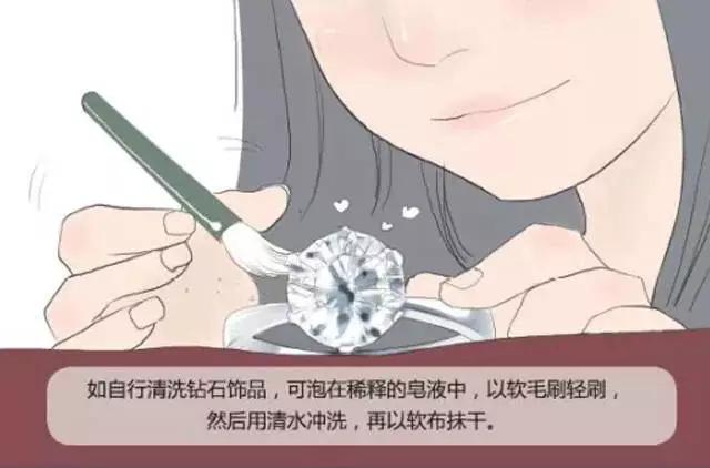 铂金保养方法及注意事项,珍贵的钻石翡翠首饰
