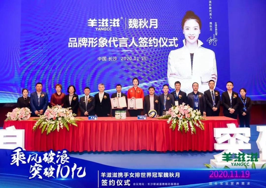 新国标羊奶口碑最好的前十名,羊奶品牌排行榜蓓康僖