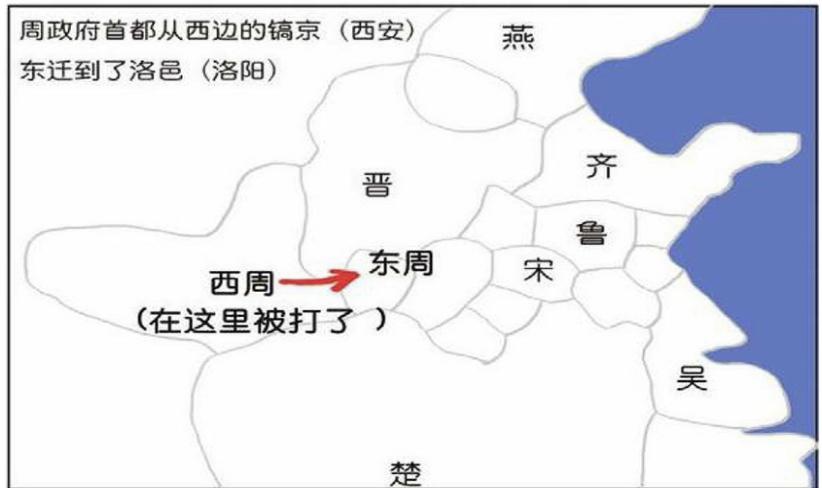 半小时漫画中国史5本的总结,半小时漫画中国史可以摘抄的部分