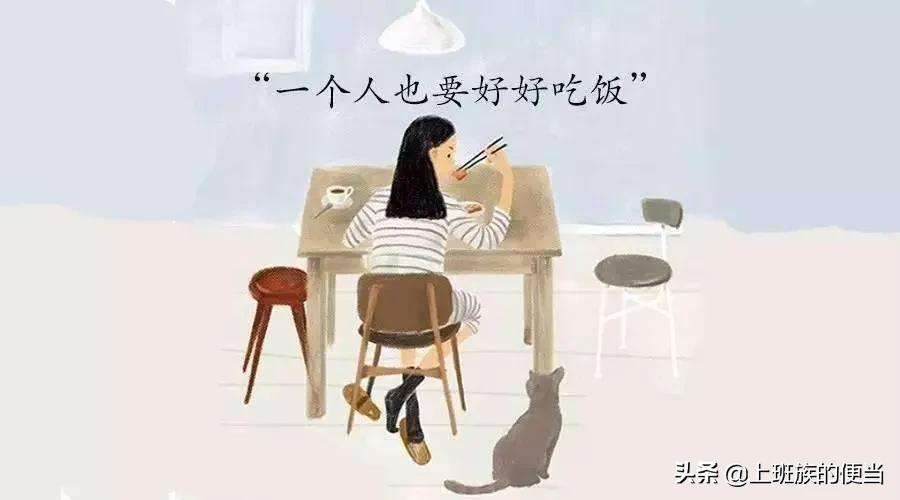 天冷了就得吃它,一个人吃部队火锅原来这么爽啊