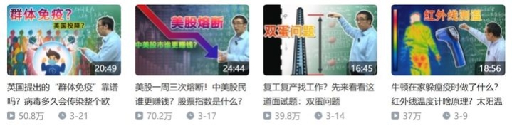 网红需要什么条件,当网红要具备哪些条件