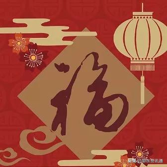 2019花花卡敬业福扫福最强攻略,扫福卡攻略敬业福必来