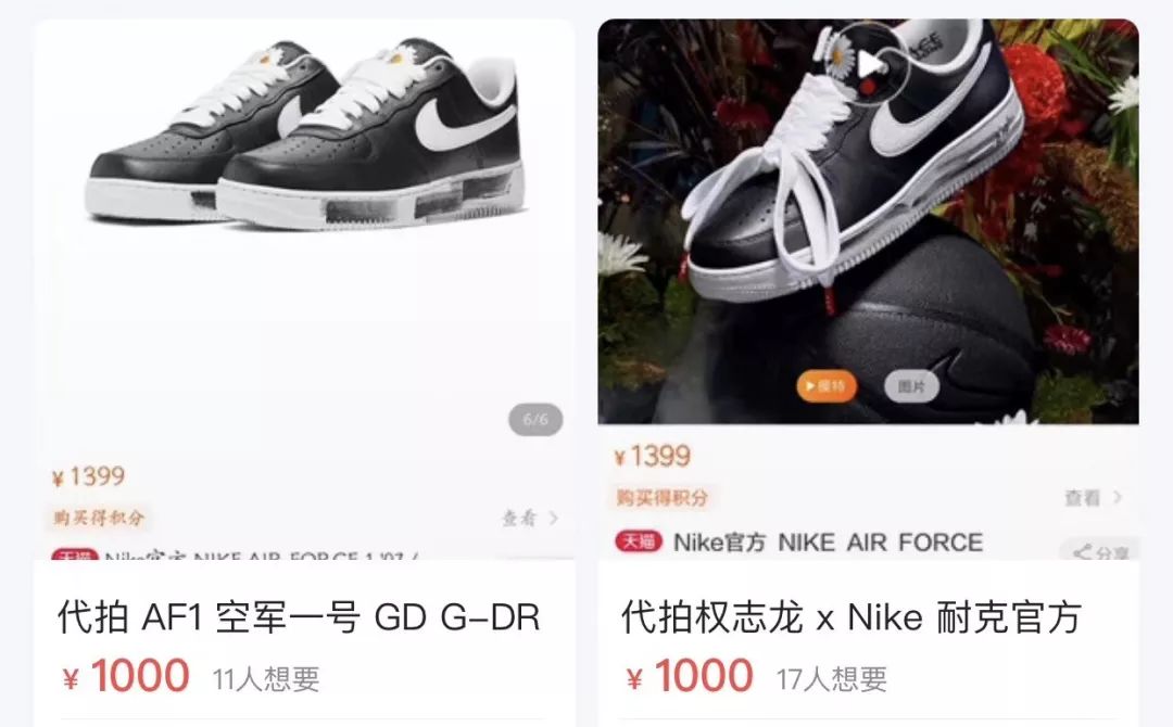 王子文出席活动穿15公分高跟鞋,王子文晒新鞋子