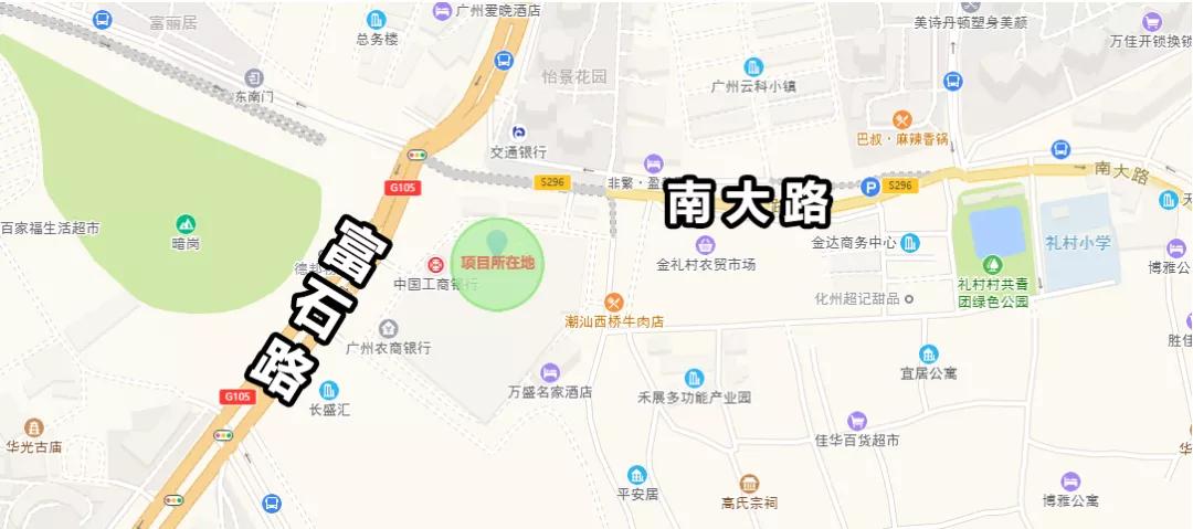 住在广州番禺好吗,为什么大家喜欢去深圳定居