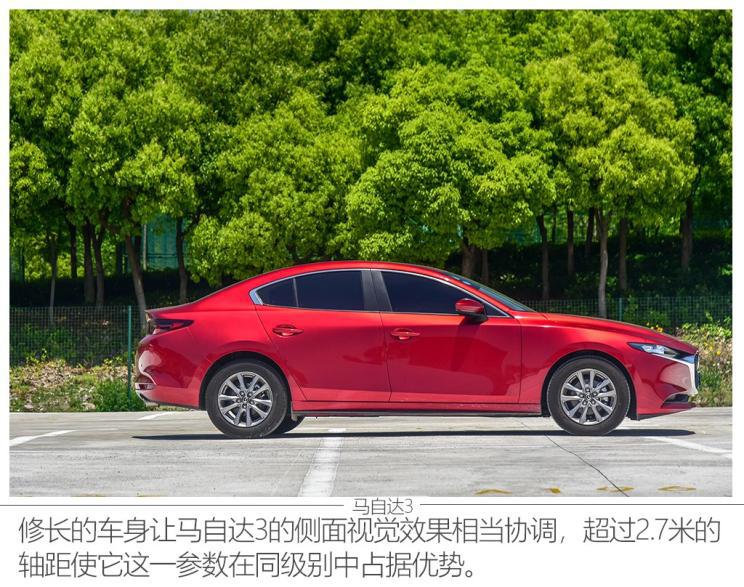 马自达3昂克赛拉1.5和2.0实际油耗,马自达3昂克赛拉1.5手动最新测试
