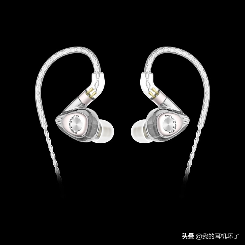 百元头戴式耳机推荐高性价比,2021十大性价比蓝牙耳机百元左右