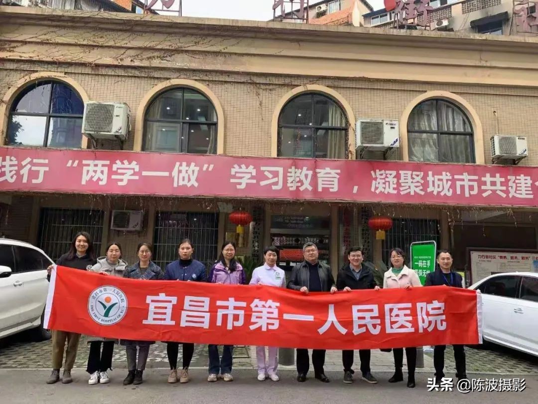 迎新春送健康义诊通知,迎新年送健康活动