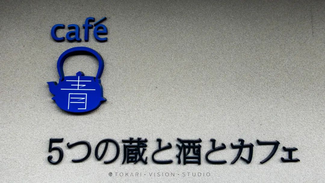 飞驒小京都高山阵屋,日本岐阜县飞驒高山图片