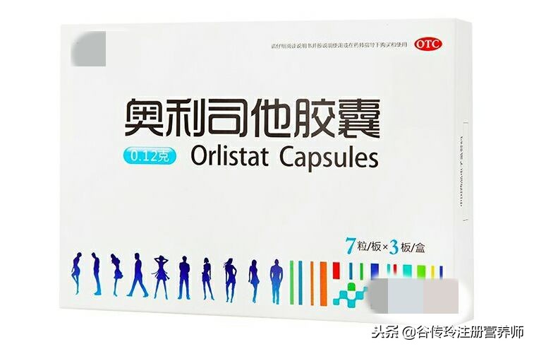 减肥能不能吃钙片,减肥到了瓶颈期多吃再减有效吗