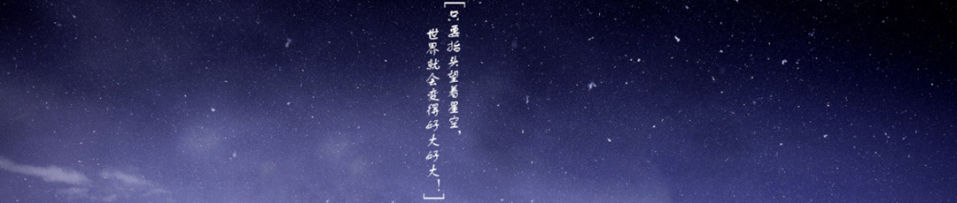 梦里花落知多少郭敬明,梦里花落知多少