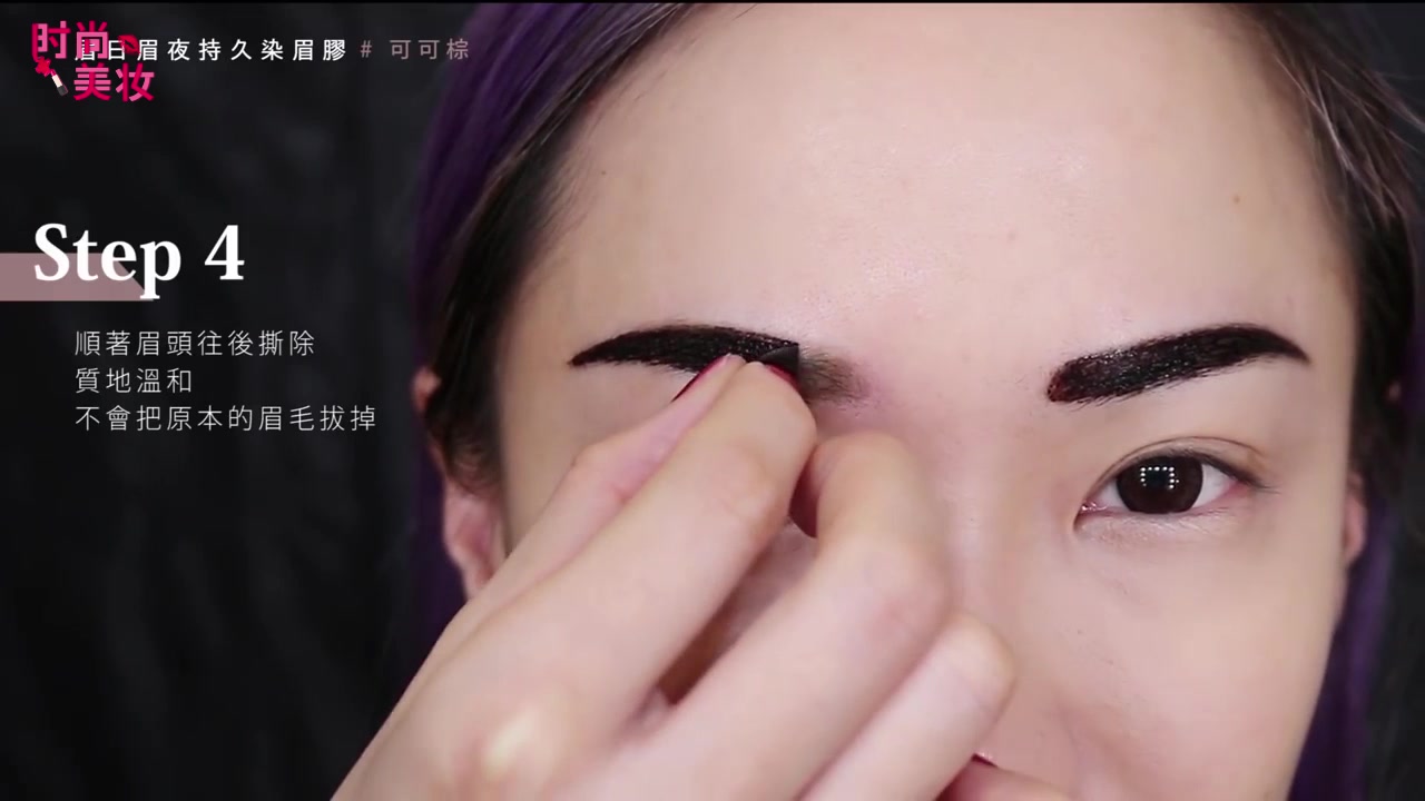 化妆初学者淡妆化妆品套装拼多多,美妆教程日常化妆初学者详细眼妆