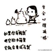 2021年泰州市数学中考试卷,2021年泰州市中考历史试卷