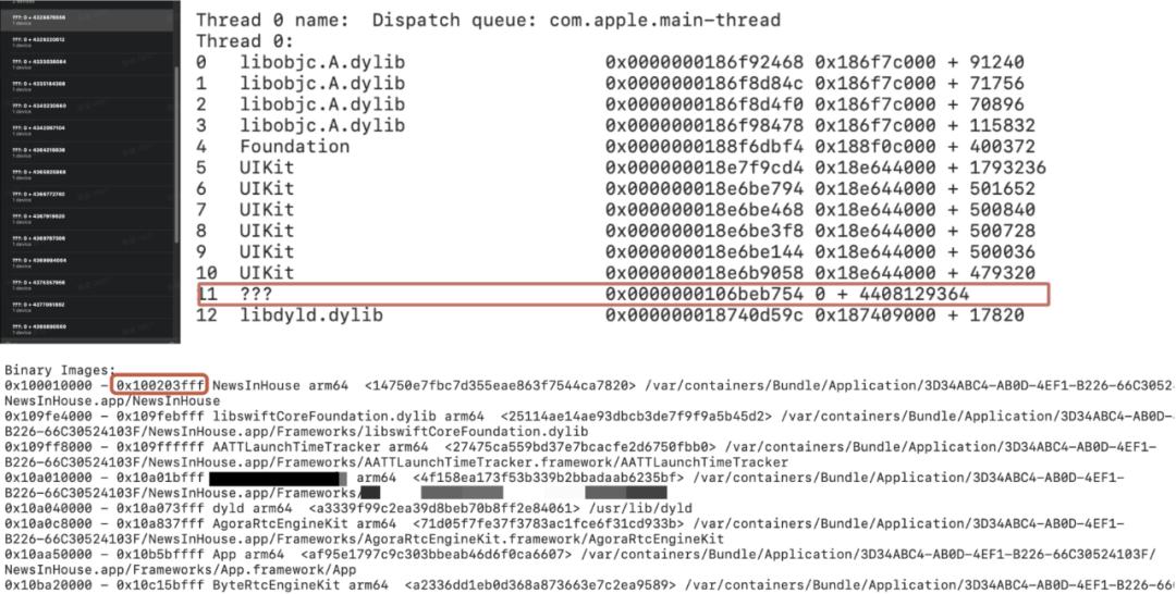 ios怎么设置多线程优化,ios开发内存优化方式
