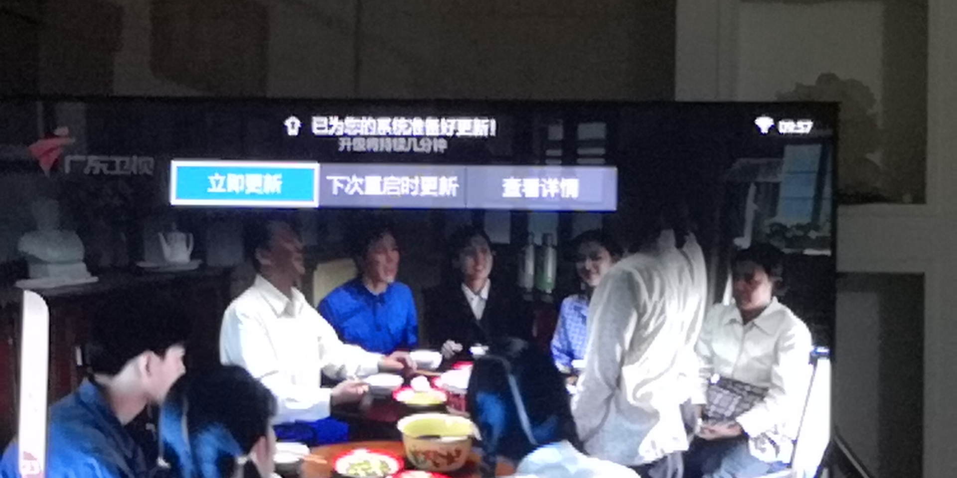 一场惊心动魄的求证记,家里的夏普电视差点就被电视广告入侵了