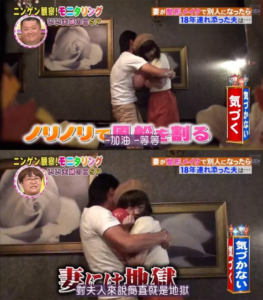 韩国的整容术日本的化妆术,日本化妆术改变人种