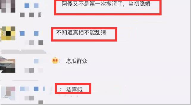 阿sa孕妇照,阿sa已经怀孕了吗