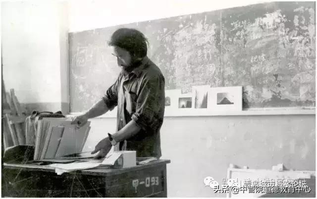 青岛城市档案：青岛工艺美术学校的历史沿革