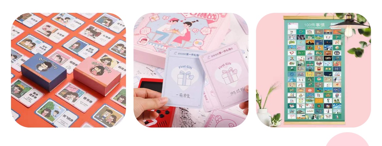 高段位女生必看如何给直男送礼物,直男送礼指南