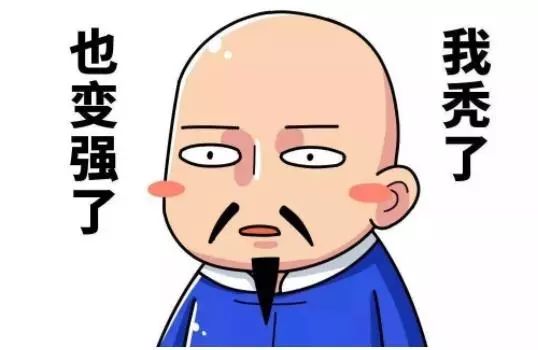 2.5亿人深受困扰，你敢直面它吗？