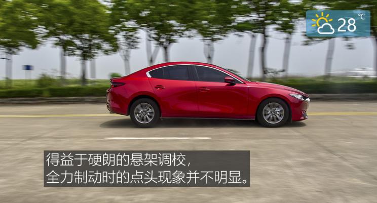 马自达3昂克赛拉1.5和2.0实际油耗,马自达3昂克赛拉1.5手动最新测试