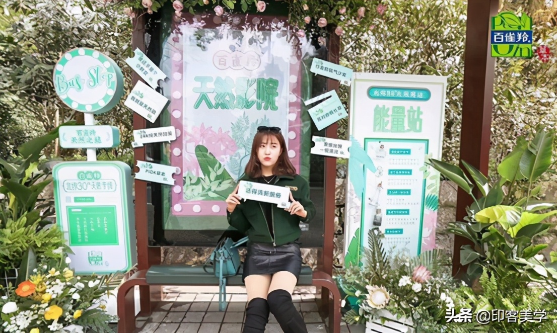 创意小巴士视频,创意小巴士