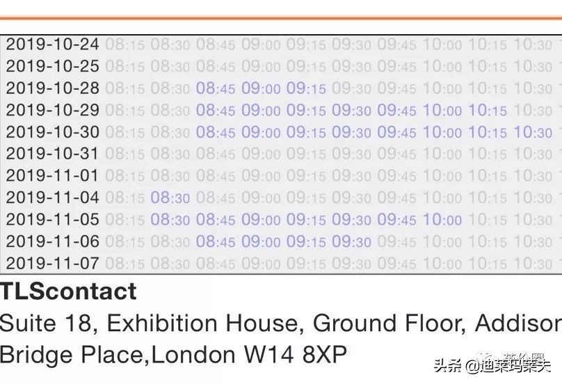 申根签可以在英国停留吗,在英国办理申根需要几天