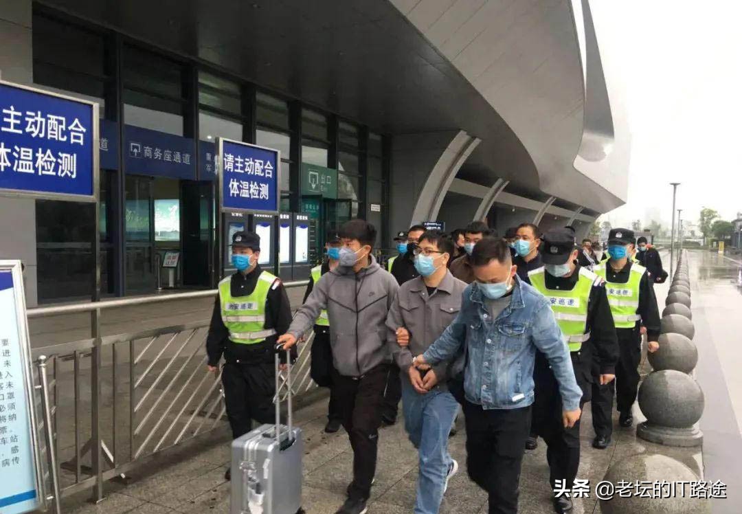 原来微信群还可以买卖，扫码辅助验证也可牟利，大家要多加小心