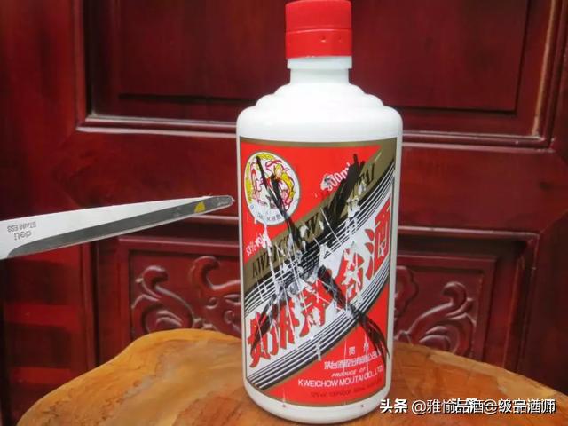 鉴酒大师亲授秘诀一招告别假茅台,开瓶后如何识别假茅台