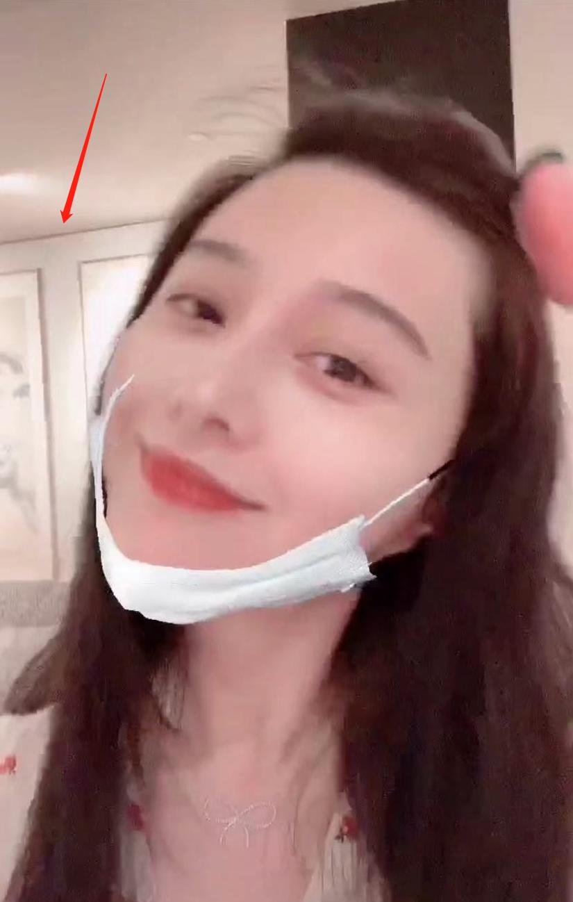 范冰冰还在卖二手货？六折促销还余百件，贴身衣物破旧脏乱售高价