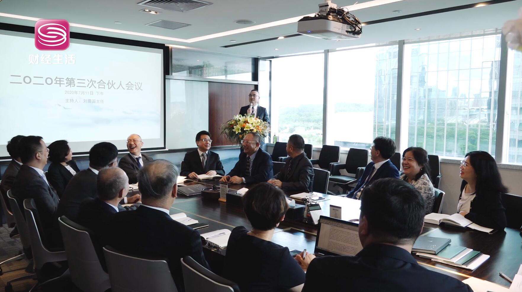 深圳电视台深圳直通车报道—走进北京德恒（深圳）律师事务所