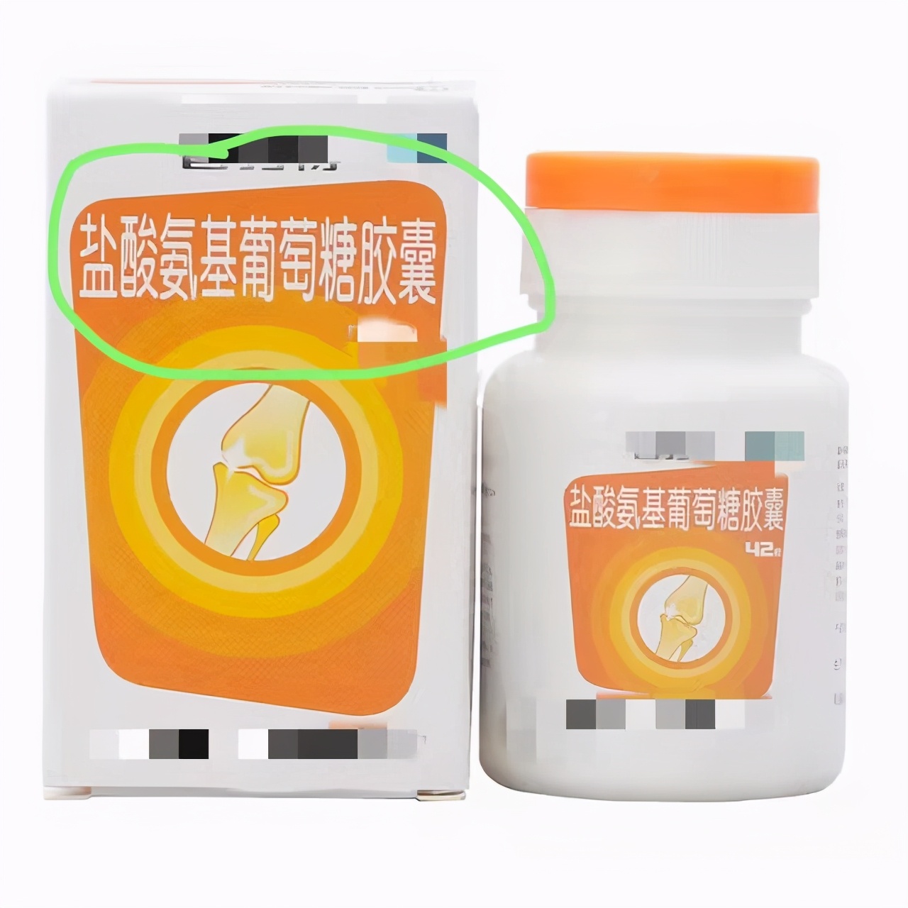 中老年人氨基葡萄糖胶囊,老年退行性变吃氨糖有效吗