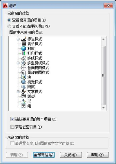 电脑配置很高为什么cad还是很卡,为什么cad有时候总是卡