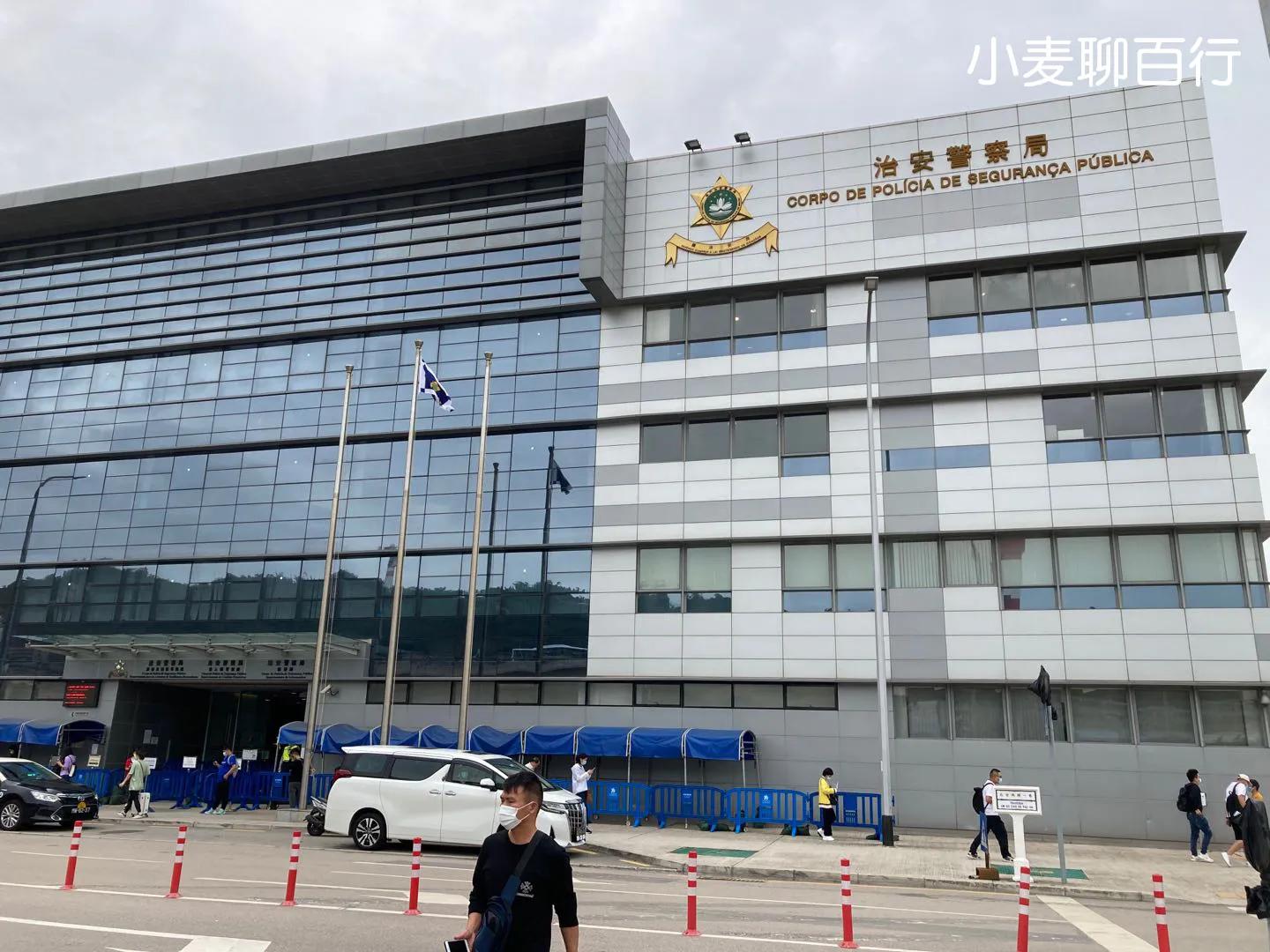 内地人怎样去澳门工作以及费用多少、手续办理流程