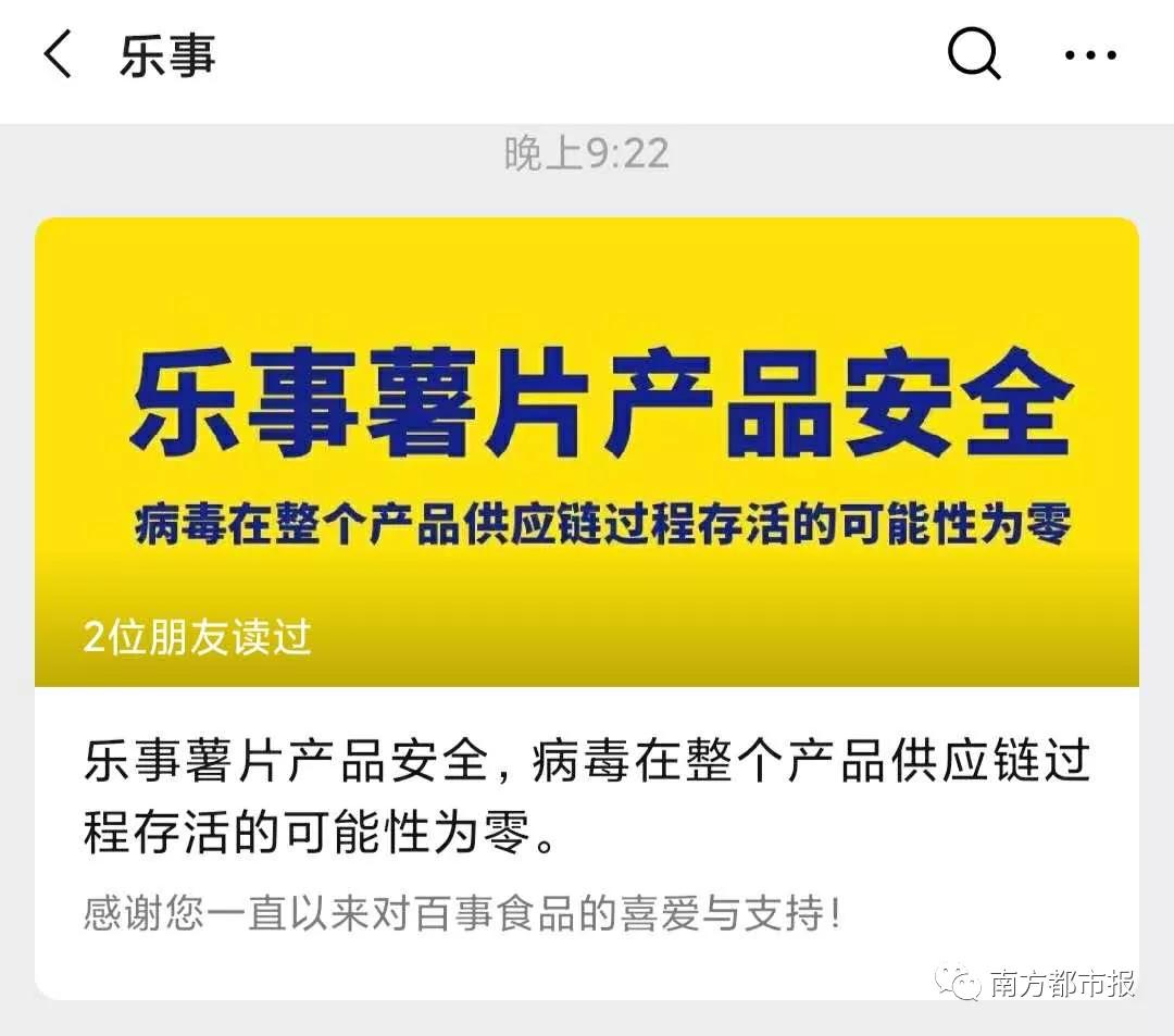 全球疫情影响工厂停工,全球疫情导致公司倒闭数量
