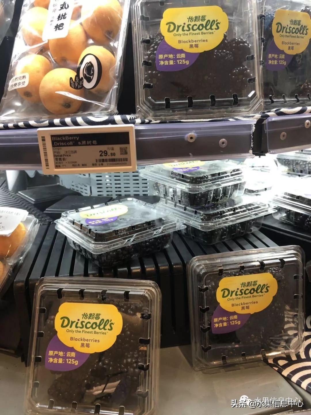 北京第四家ole超市,高端超市ole排名