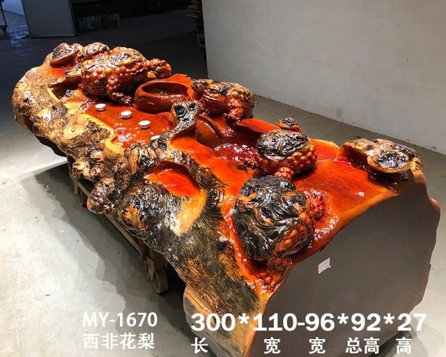 根雕茶桌下水安装,水泥仿木根雕茶桌