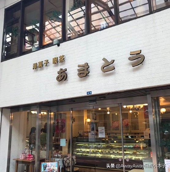 北海道小樽美食攻略,北海道小樽啤酒测评