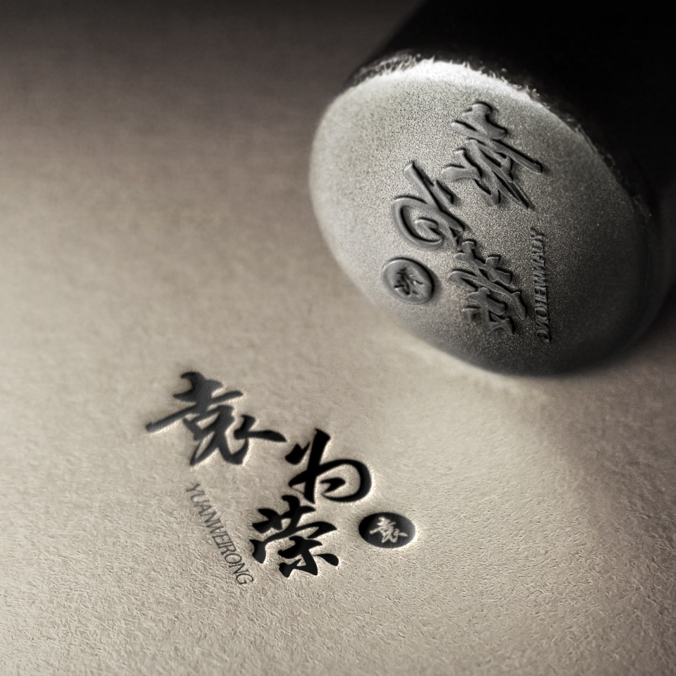 2023你的微信头像该换了，89张大气励志个性签名头像，特别好看