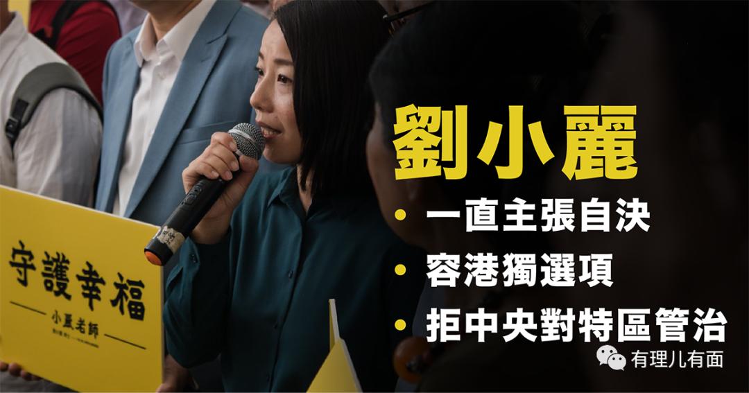 新年黑记忆:旺角*乱暴**