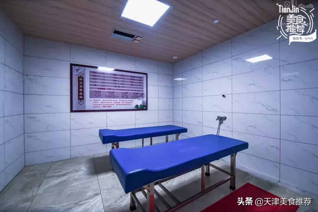 休闲养生瑶浴会馆推荐,热水浴休闲养生spa会馆推荐