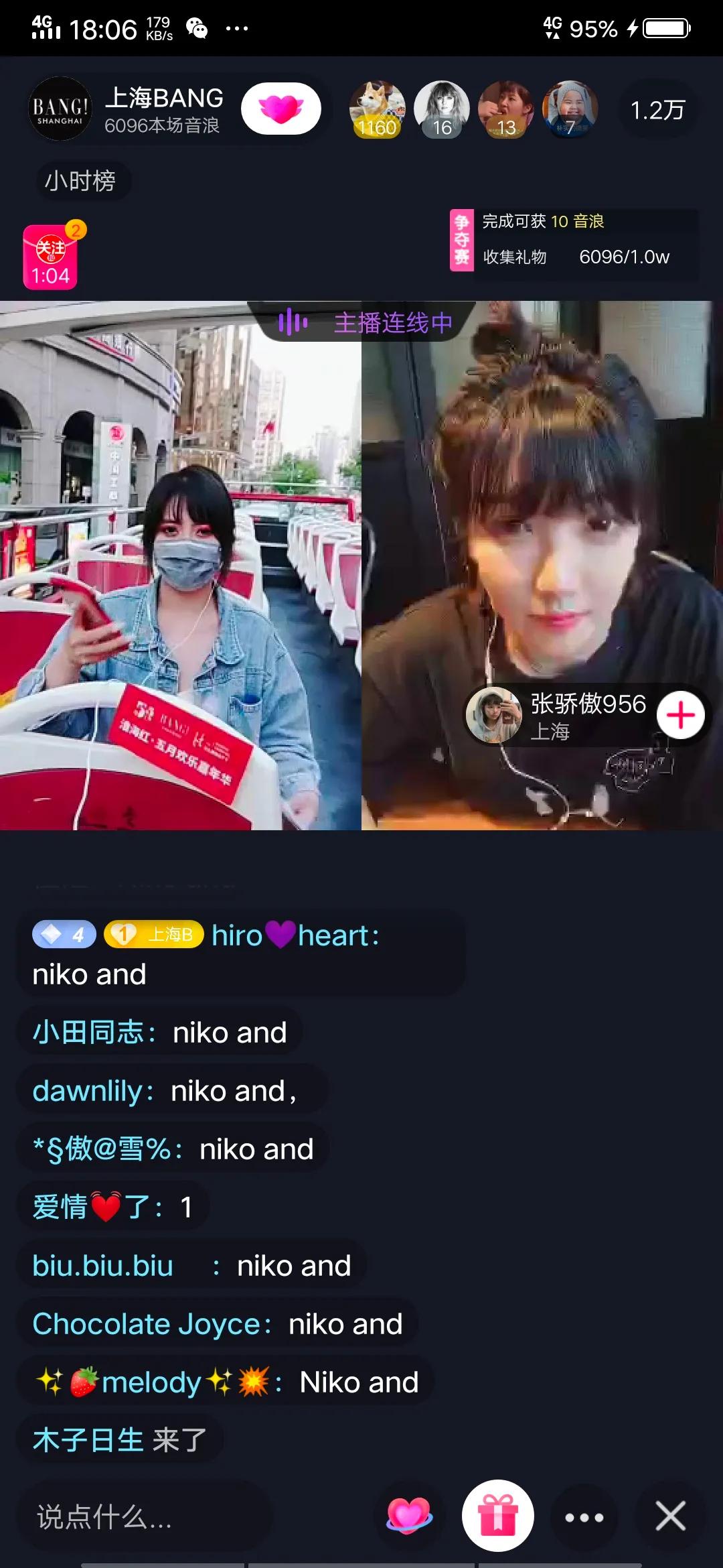 淮海路“红牌”倾城出动，回顾TA的精彩8小时