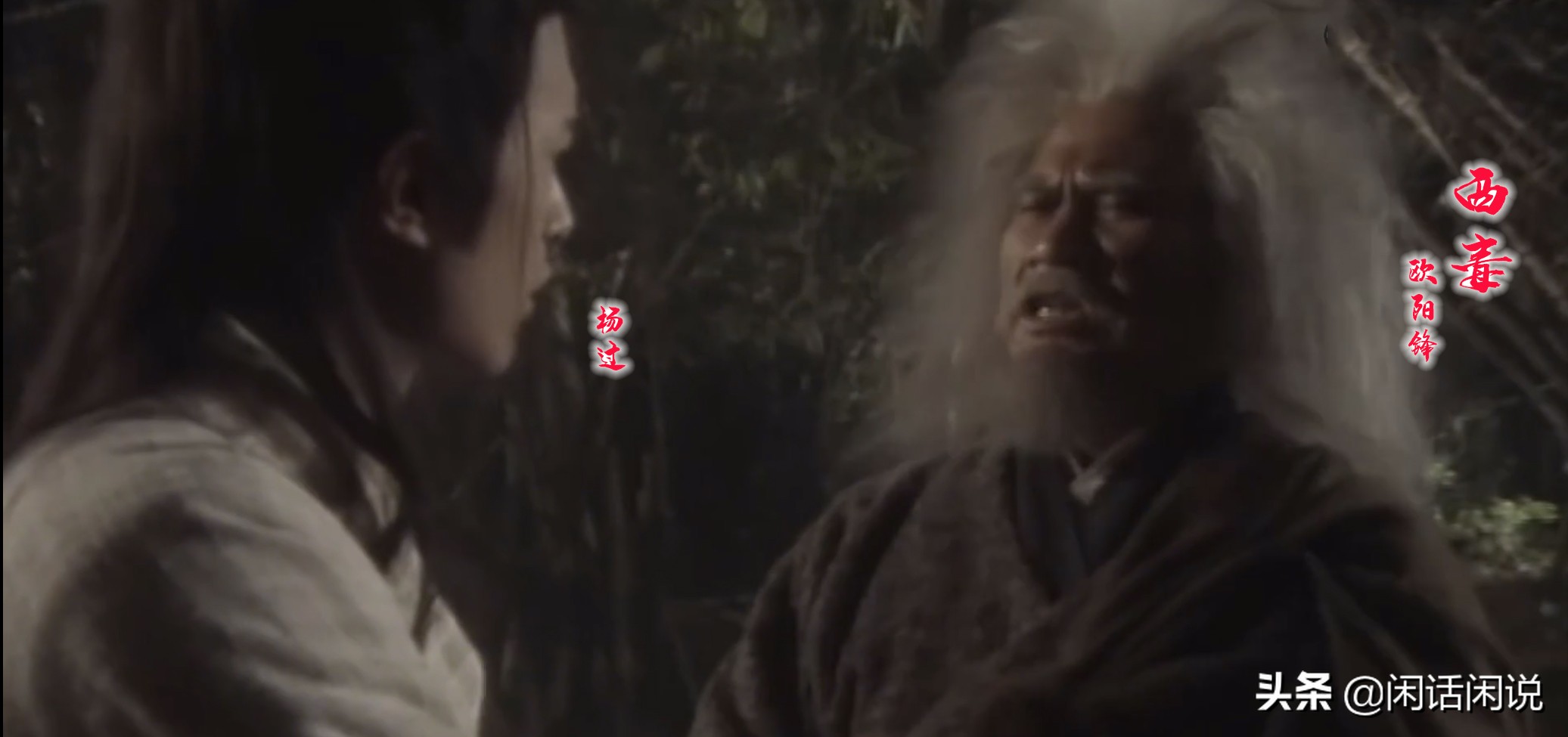 九阴真经都有什么武功,九阴真经是怎么藏在倚天剑中