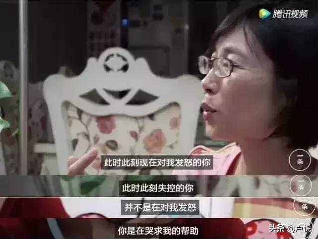 吵架这件事情才是最影响婚姻,从吵架中看婚姻走向